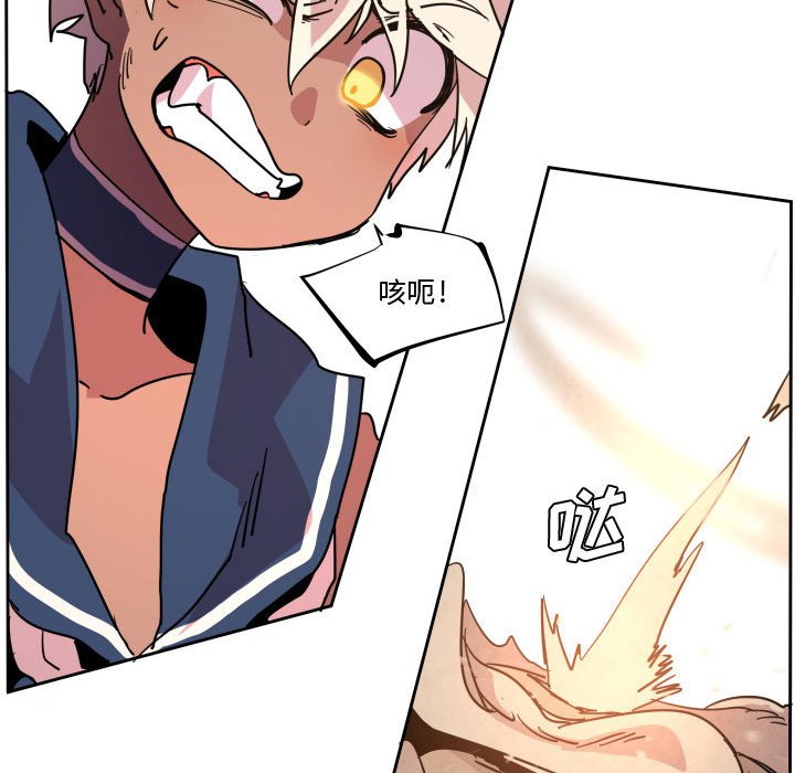 第 41 话81
