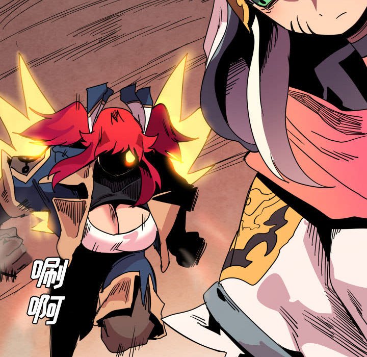 第 41 话83