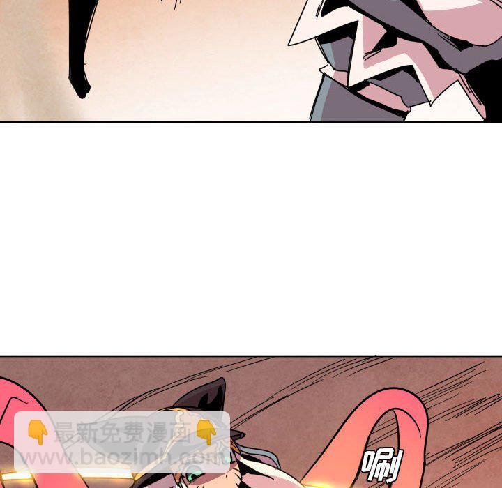 第 41 话84
