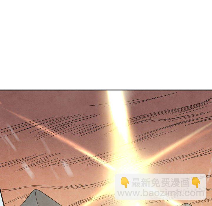 第 41 话86