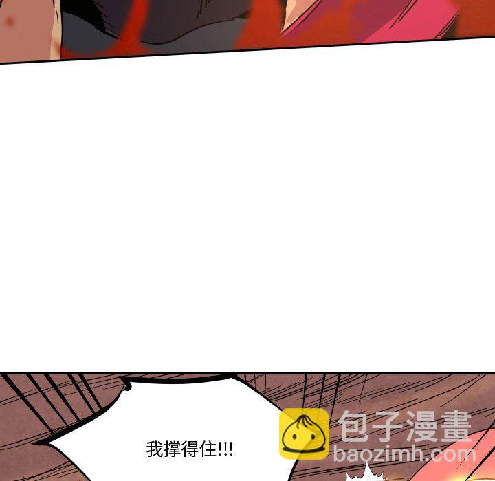 第 41 话91