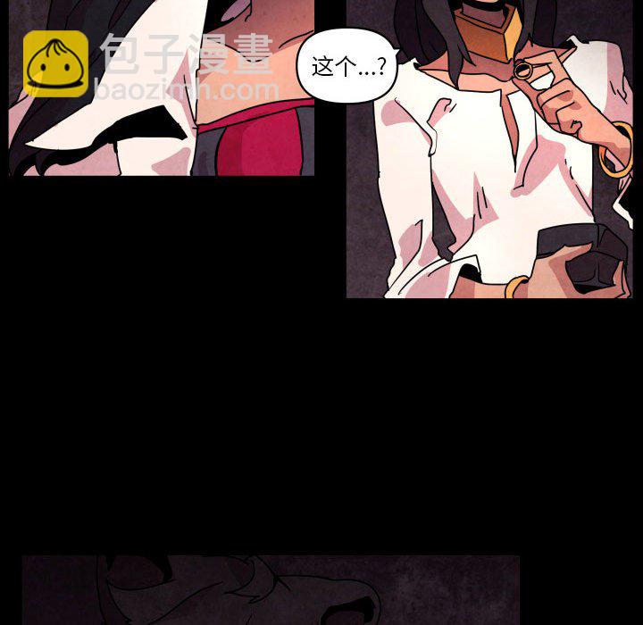 第 41 话99