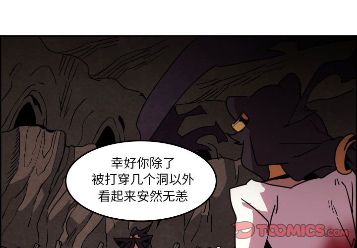 第 42 话1