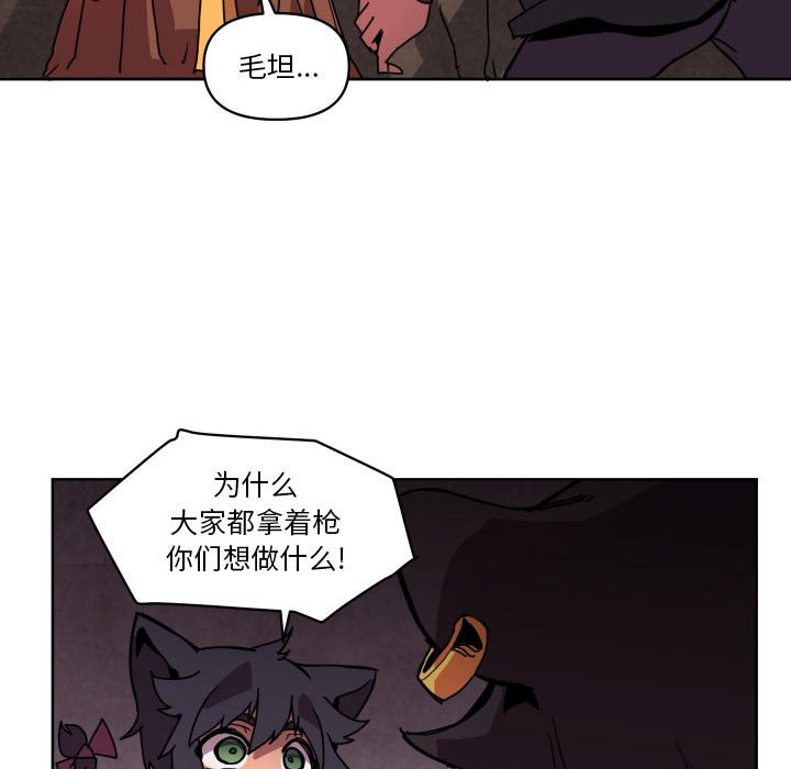 第 42 话10