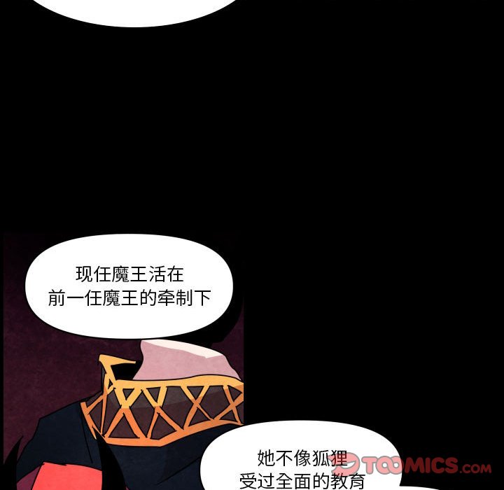 第 42 话101