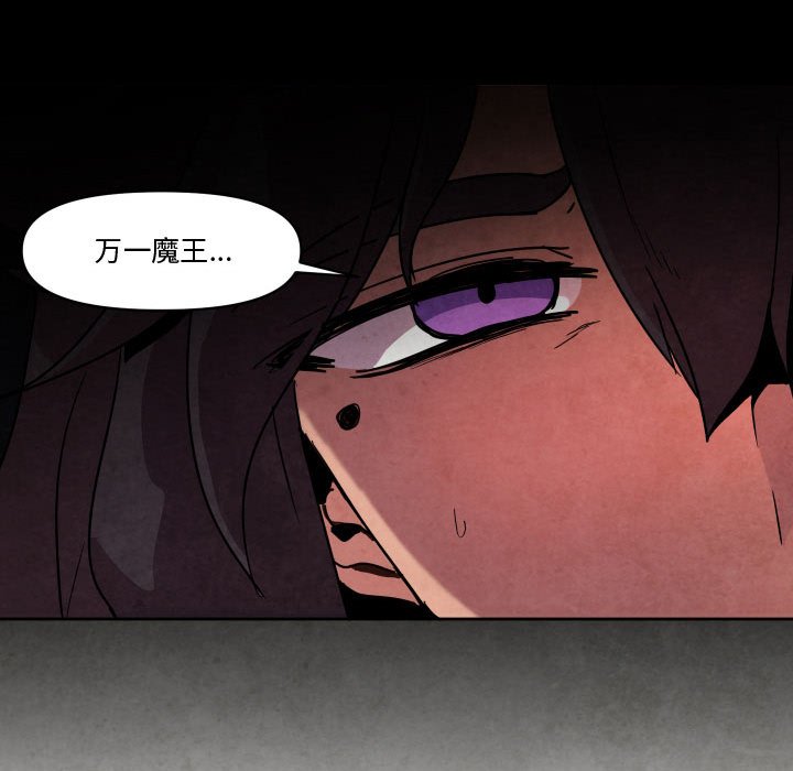 第 42 话109