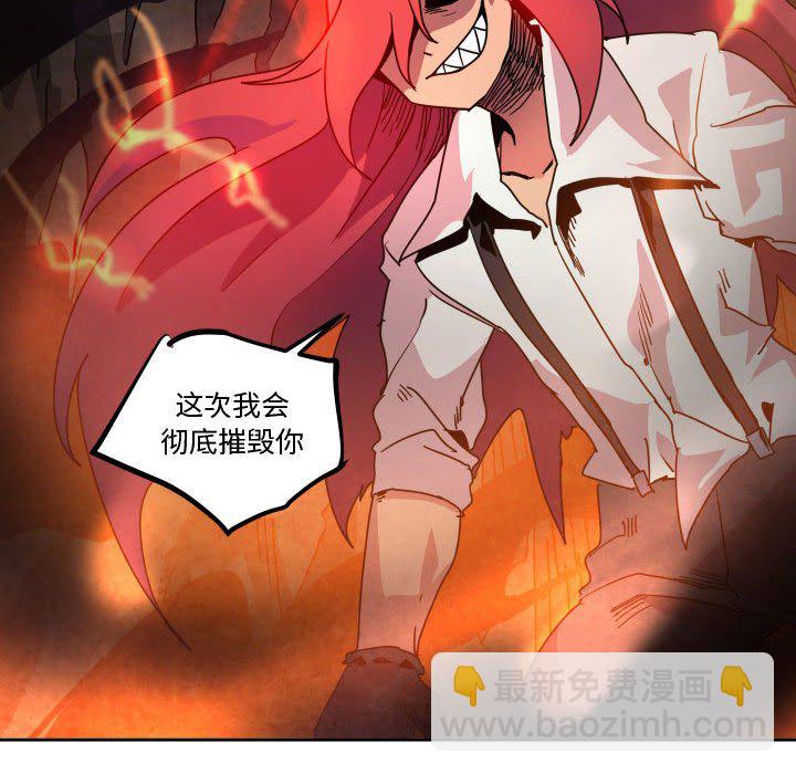 第 42 话114
