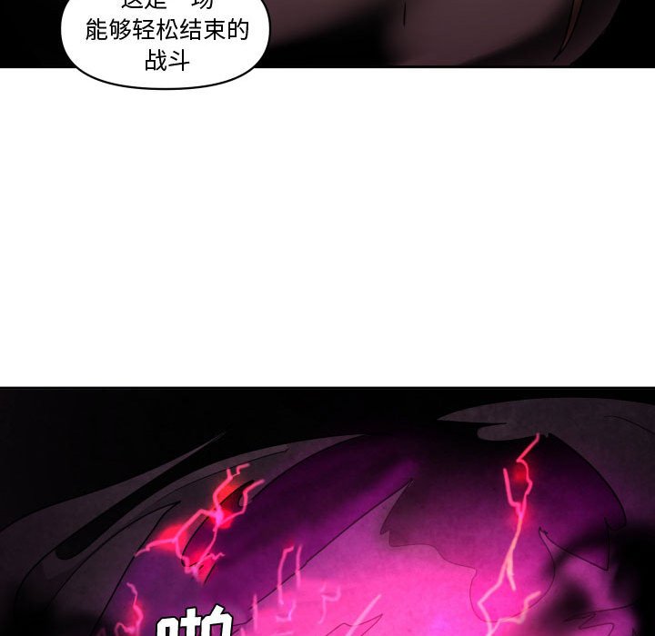 第 42 话119