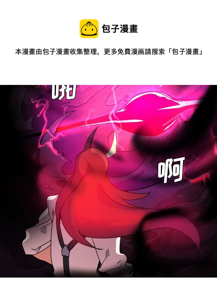 第 42 话120