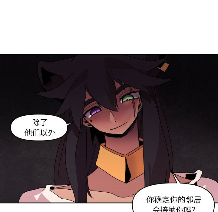第 42 话16
