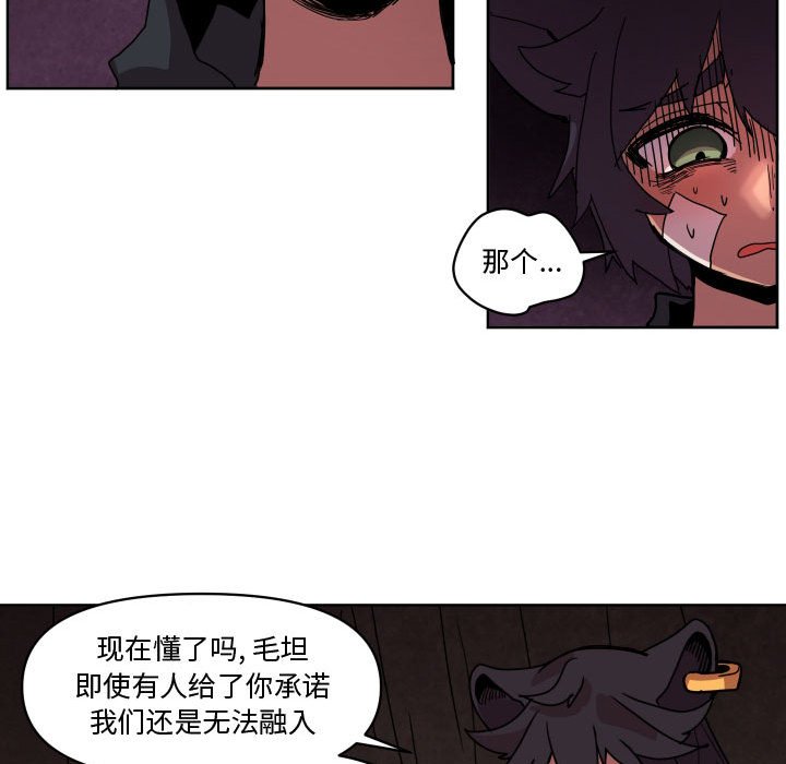 第 42 话18