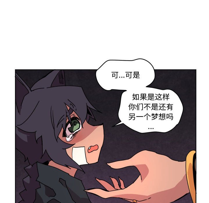 第 42 话20