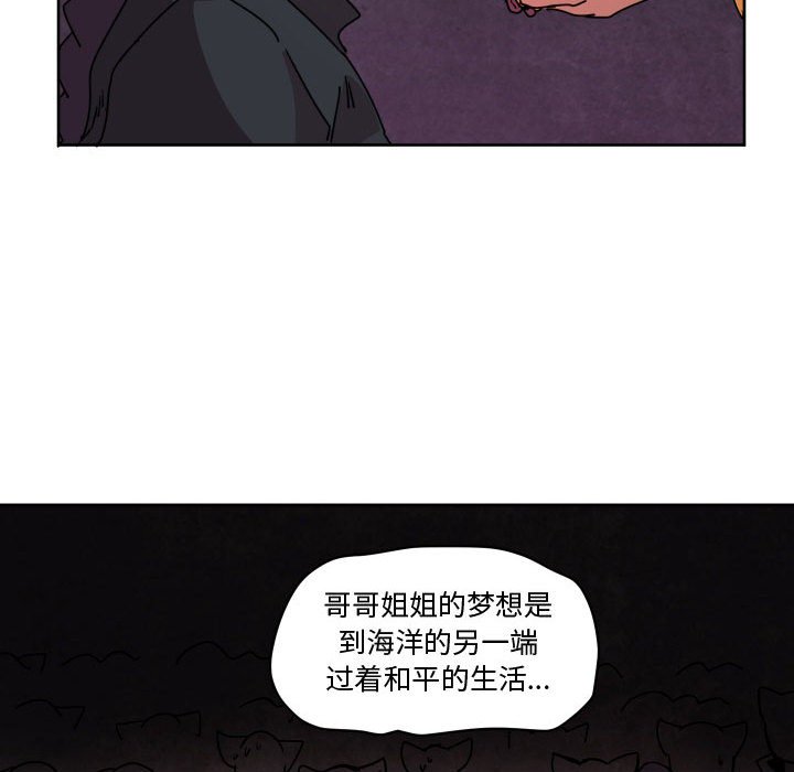 第 42 话21