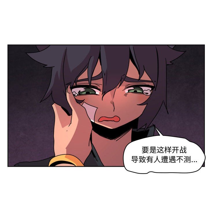第 42 话23