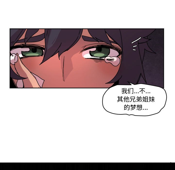 第 42 话24
