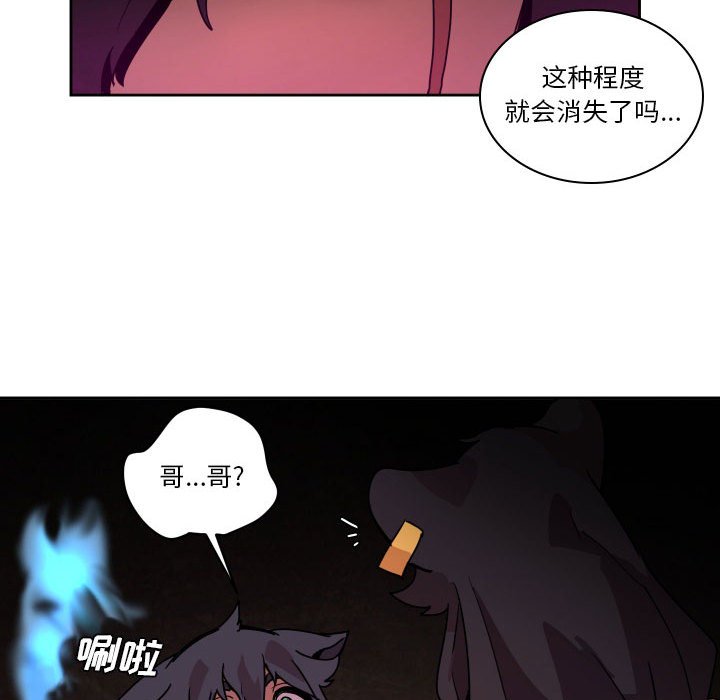 第 42 话27
