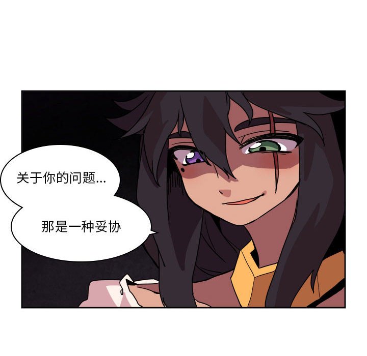 第 42 话29