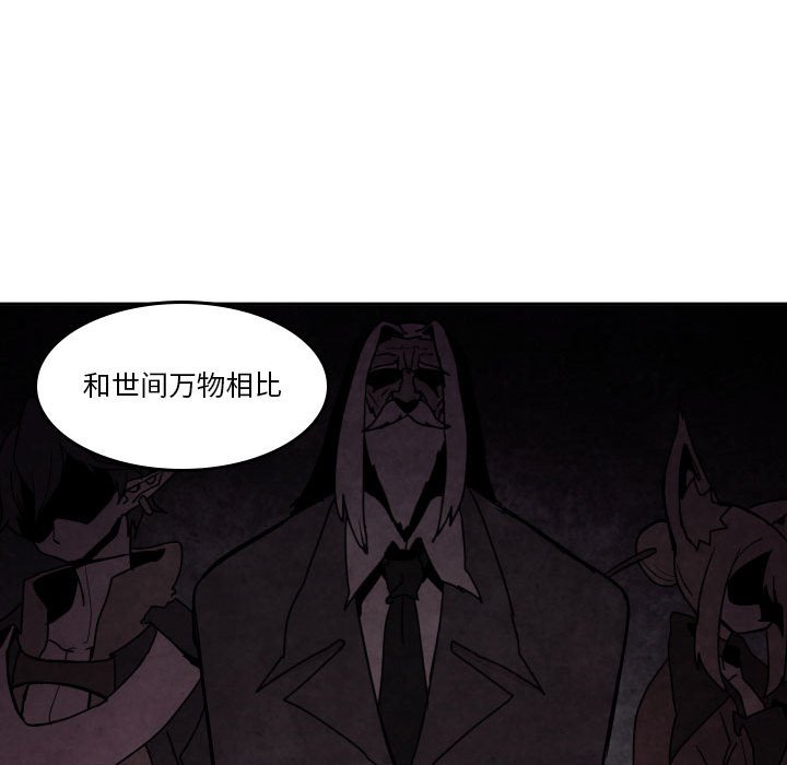 第 42 话30