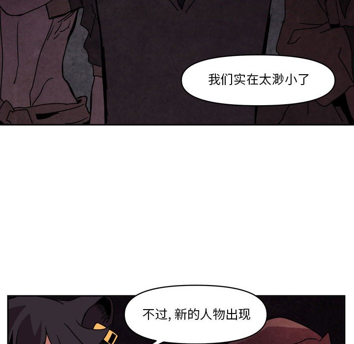 第 42 话31