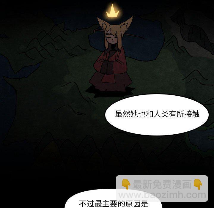 第 42 话34