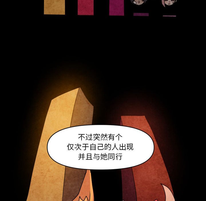 第 42 话36