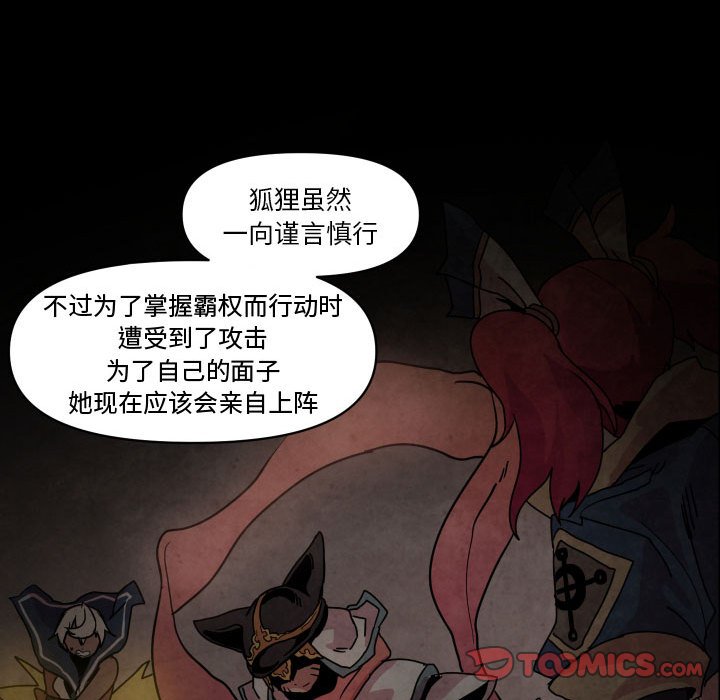 第 42 话41