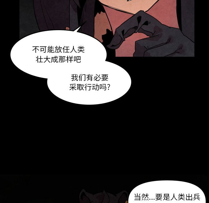 第 42 话45
