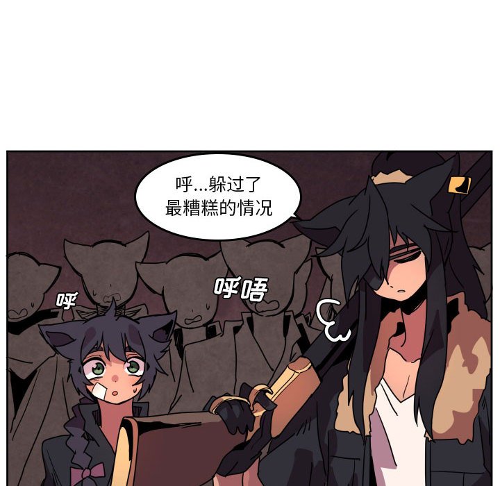 第 42 话5