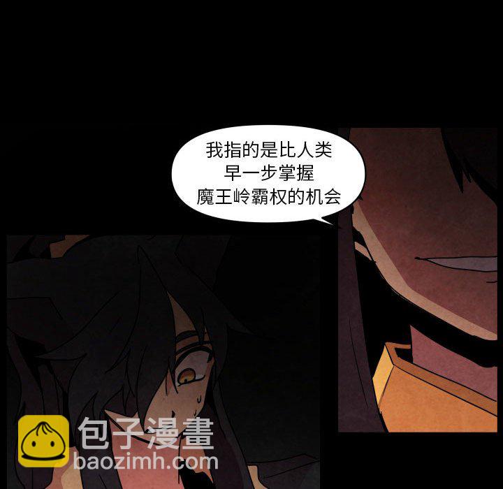 第 42 话52