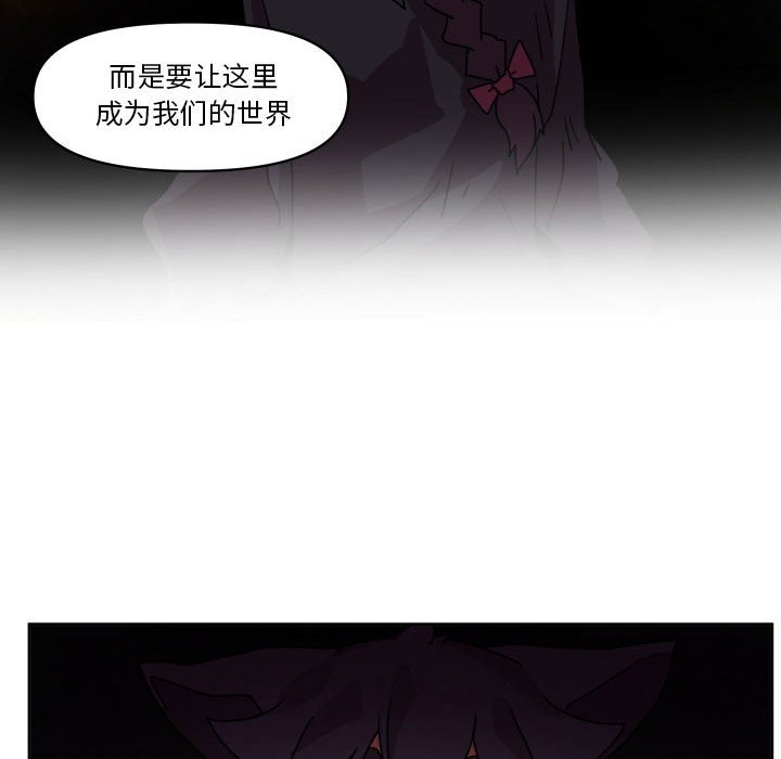 第 42 话55