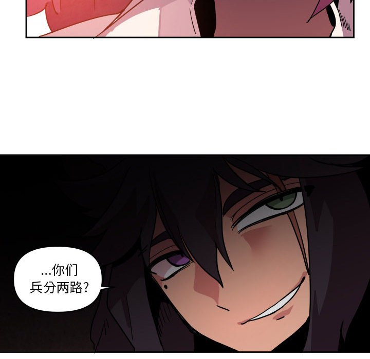 第 42 话62