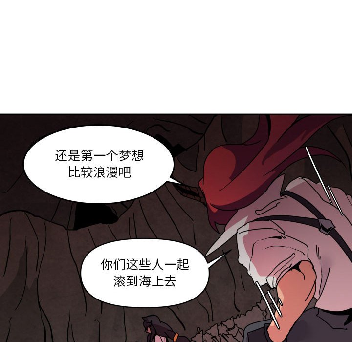 第 42 话63