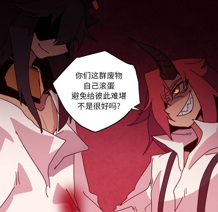 第 42 话65