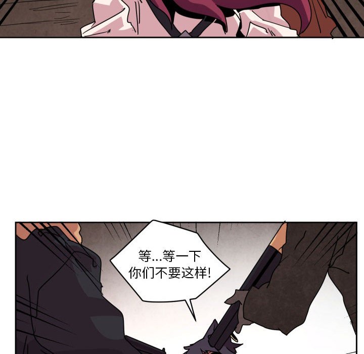 第 42 话68