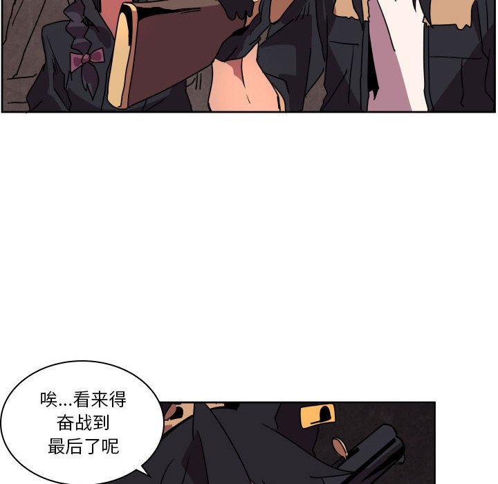 第 42 话7