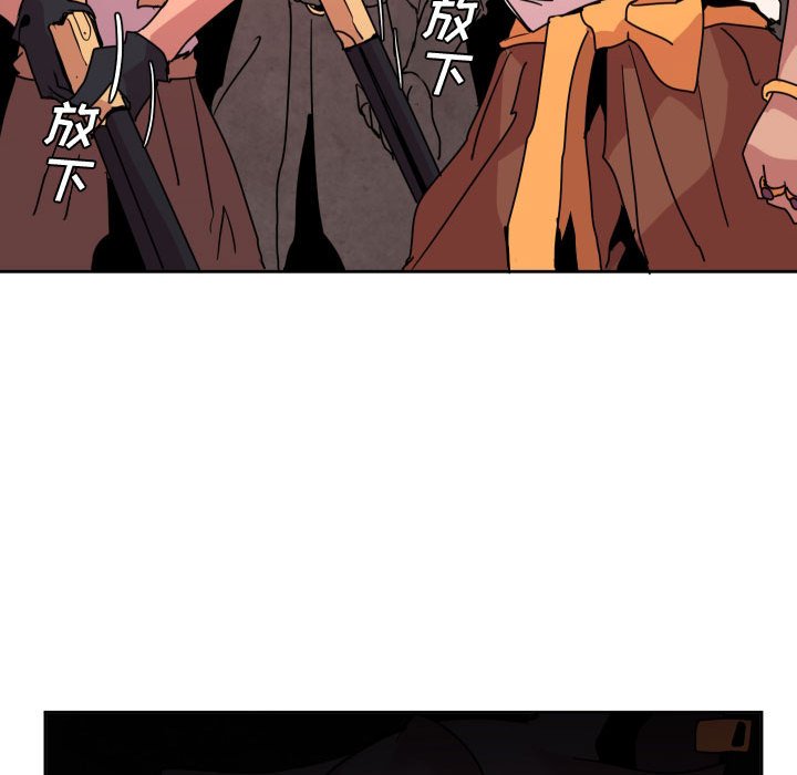 第 42 话75