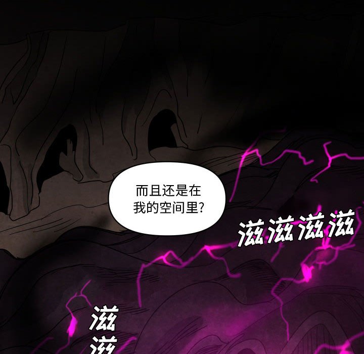 第 42 话80