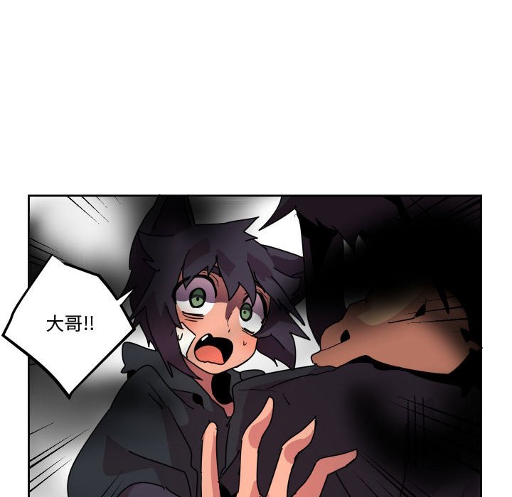 第 42 话83