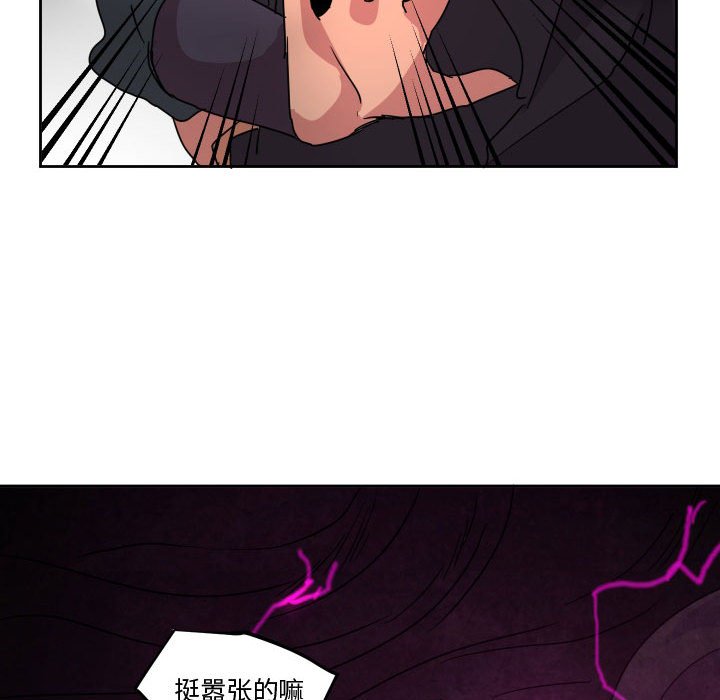 第 42 话84