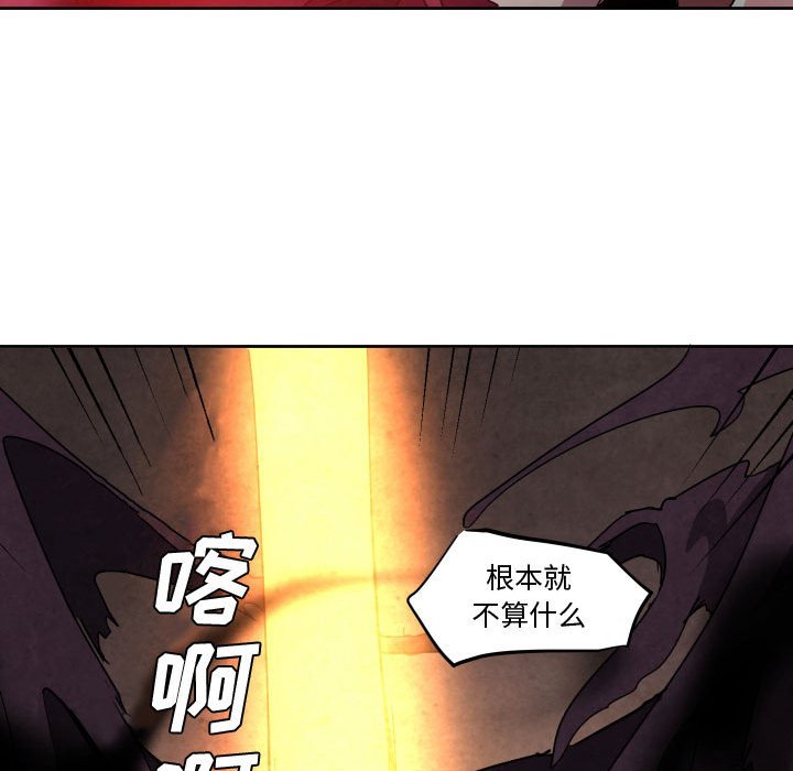 第 42 话87