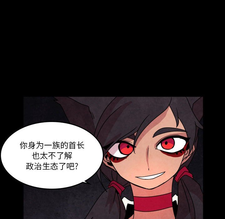 第 42 话98