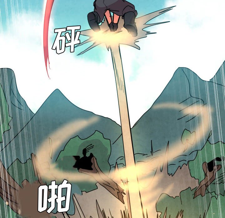 第 43 话107