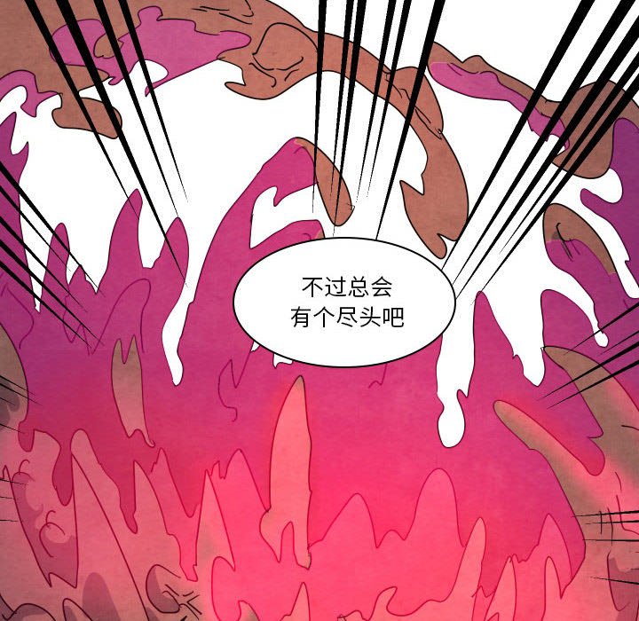 第 43 话113