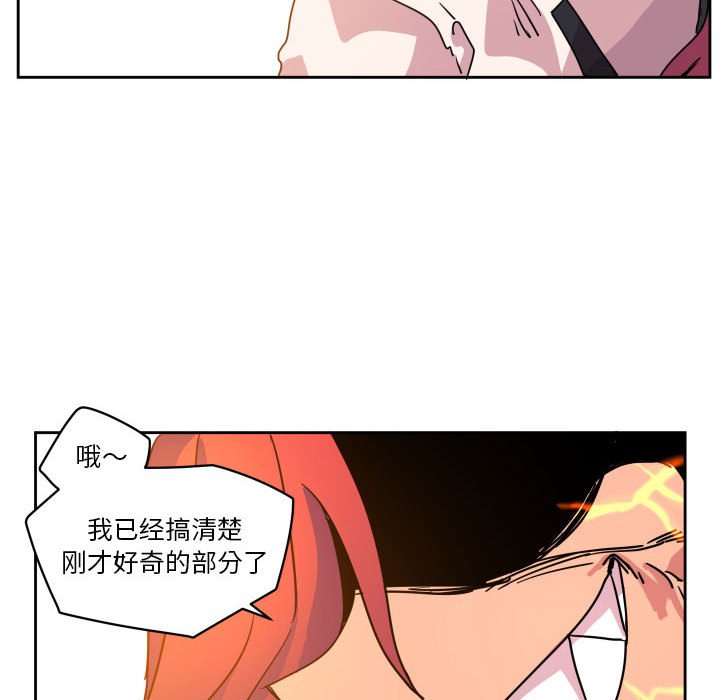 第 43 话123