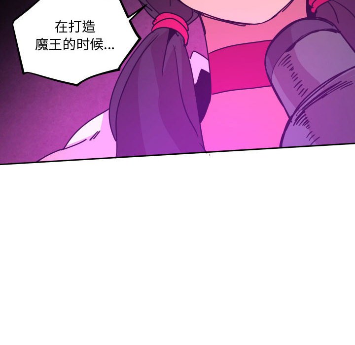 第 43 话131