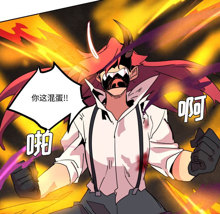 第 43 话16