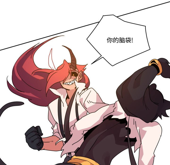 第 43 话26