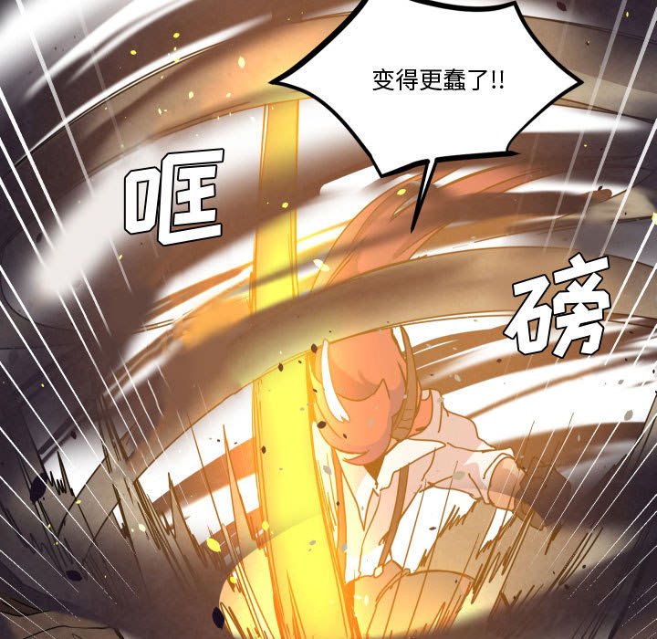 第 43 话28