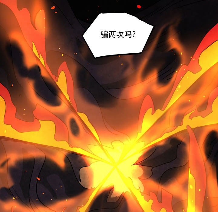 第 43 话41