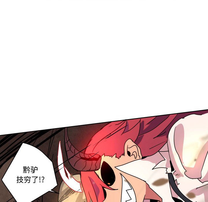 第 43 话53